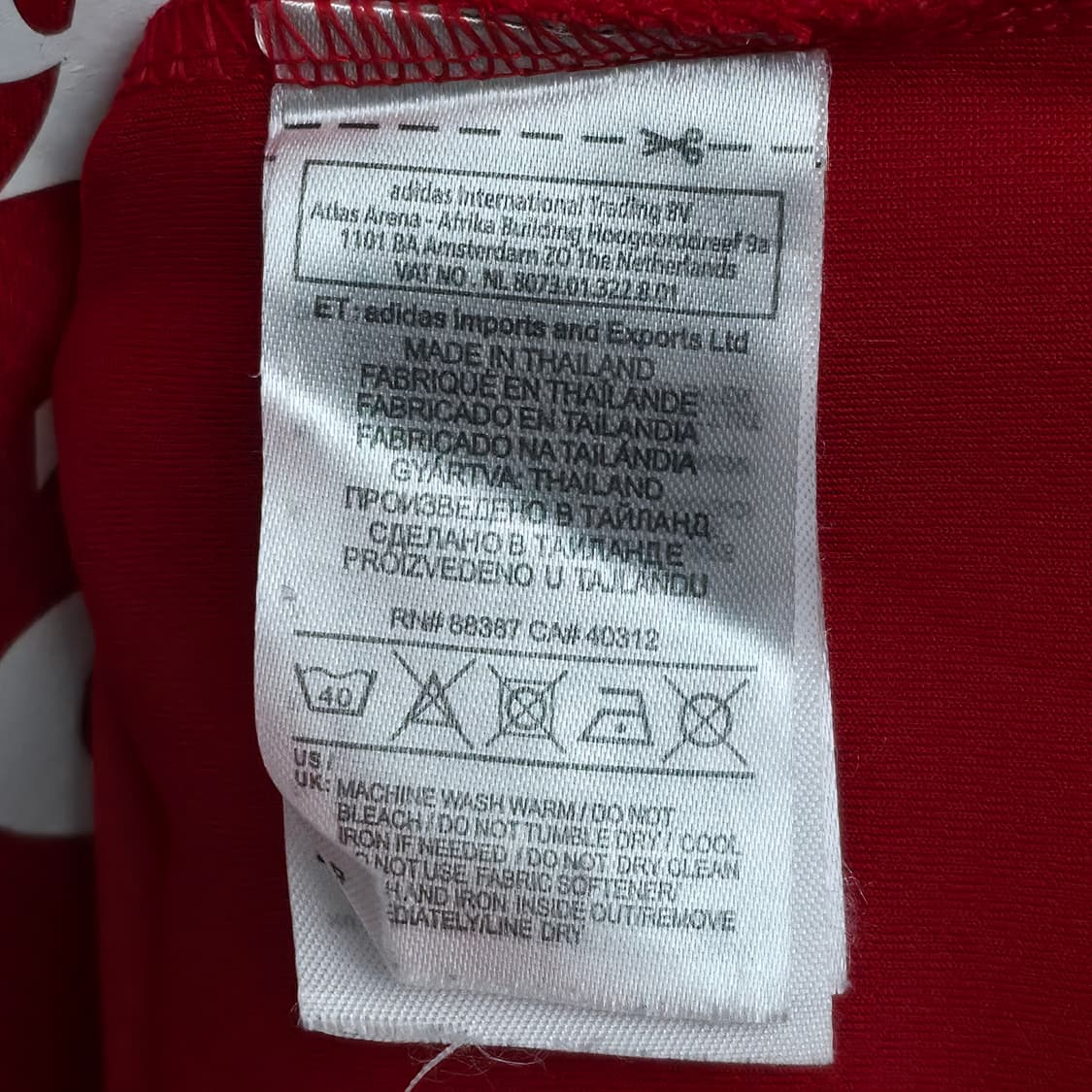 [M] 아디다스 20-21 아스날 다니 세바요스 유니폼 상품이미지9