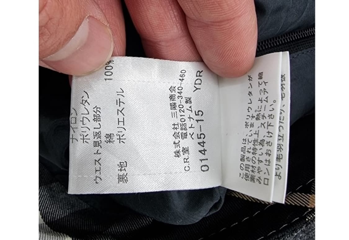 BURBERRY 버버리 상품이미지8