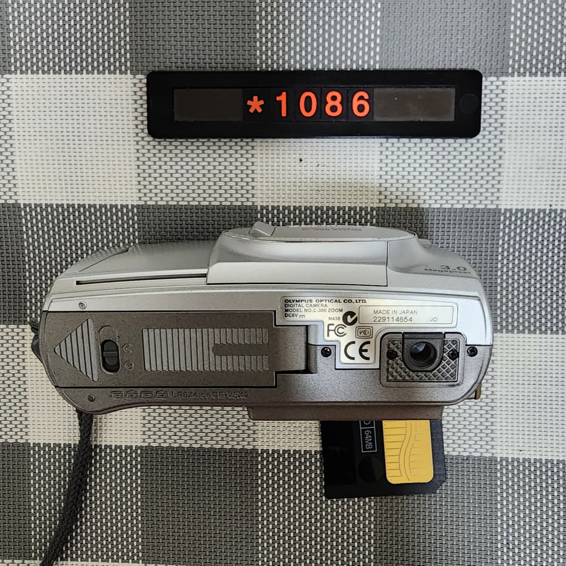 올림푸스 카메디아 C-300 줌 디지털카메라 AA건전지 상품이미지5