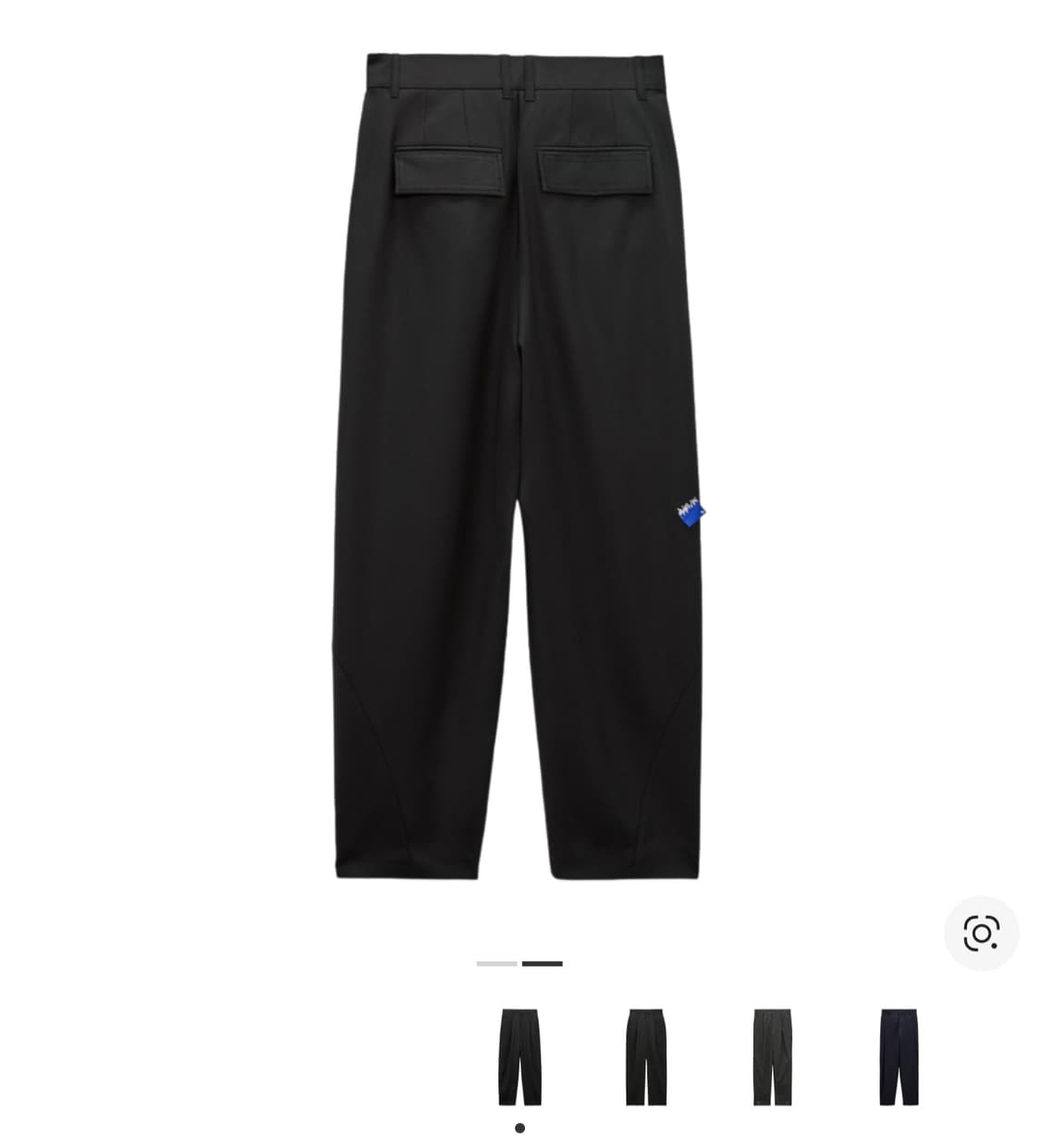 자라 아더에러 테이퍼드 트라우저 상품이미지3