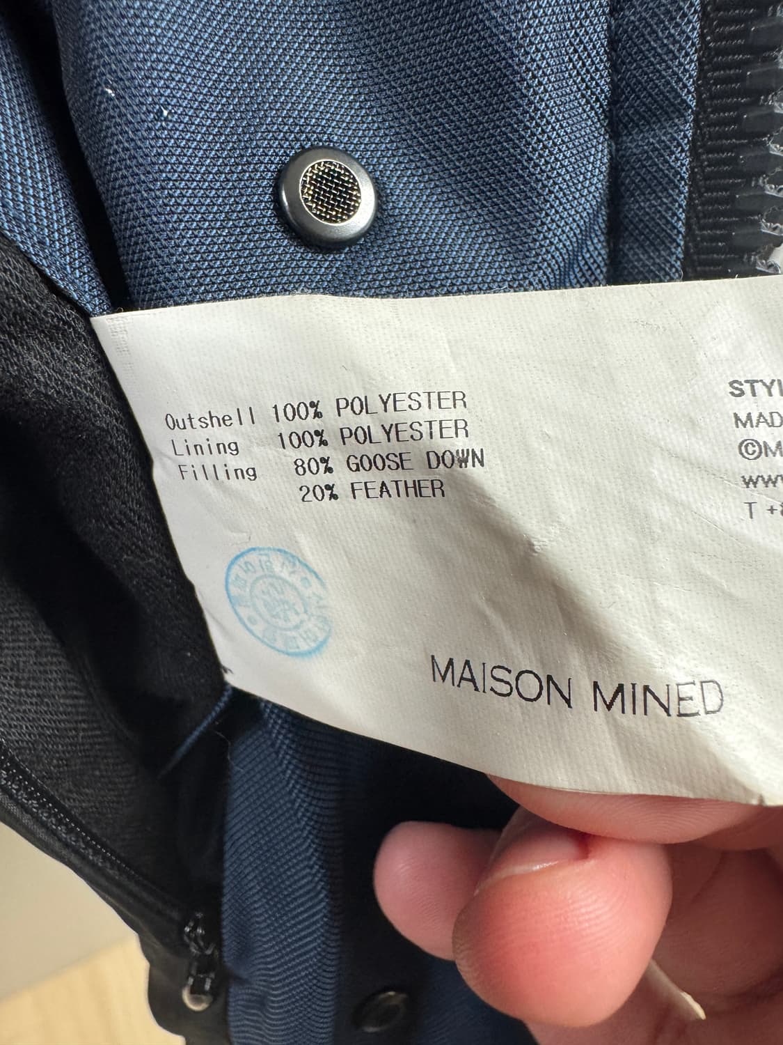 메종미네드 구스다운 상품이미지5