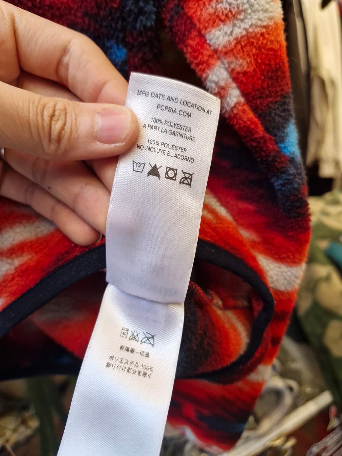 Z-375 파타고니아 신칠라 아즈텍 네이티브  상품이미지7