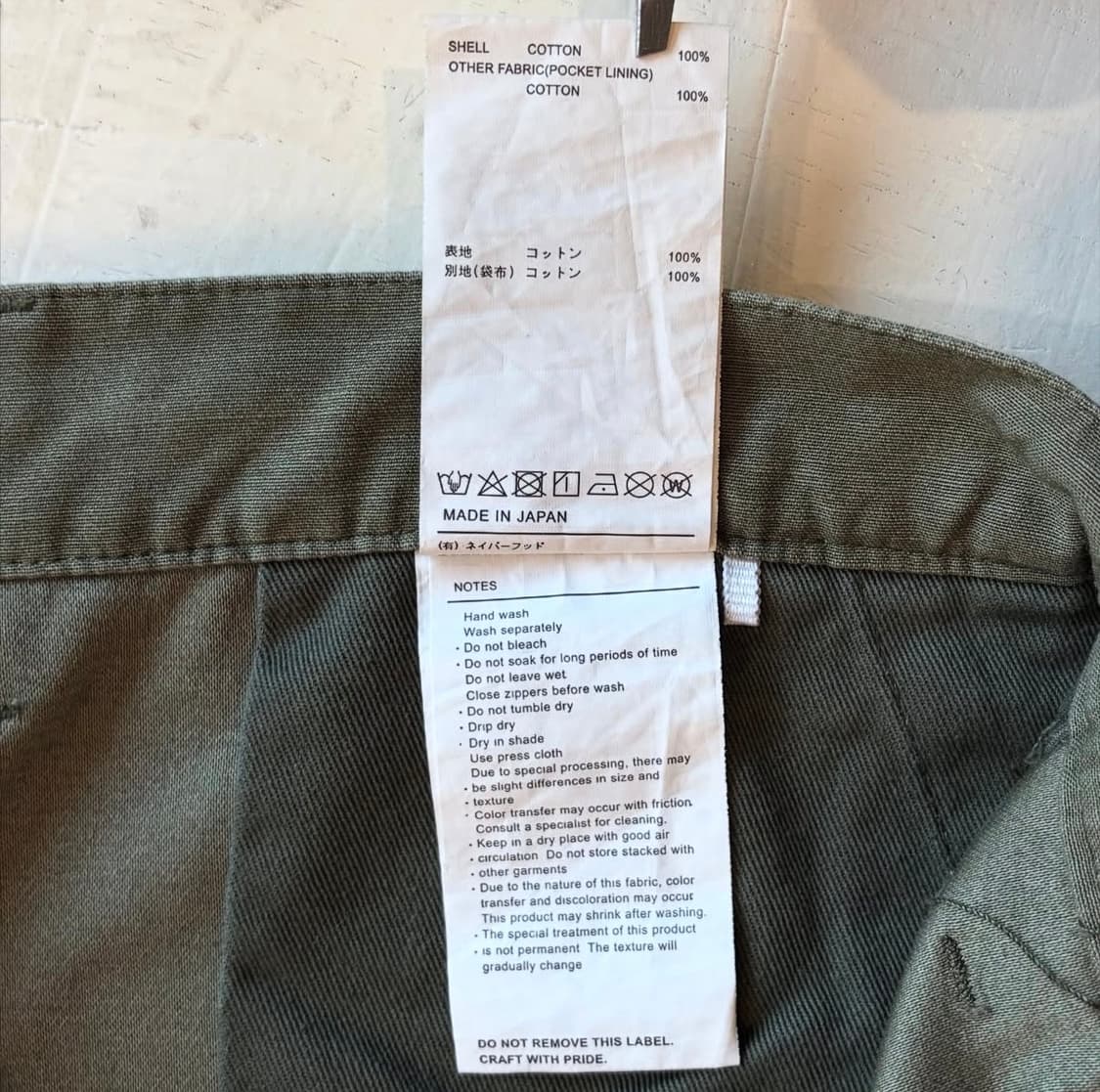 21aw 더블 탭스 트라우저 팬츠 상품이미지10