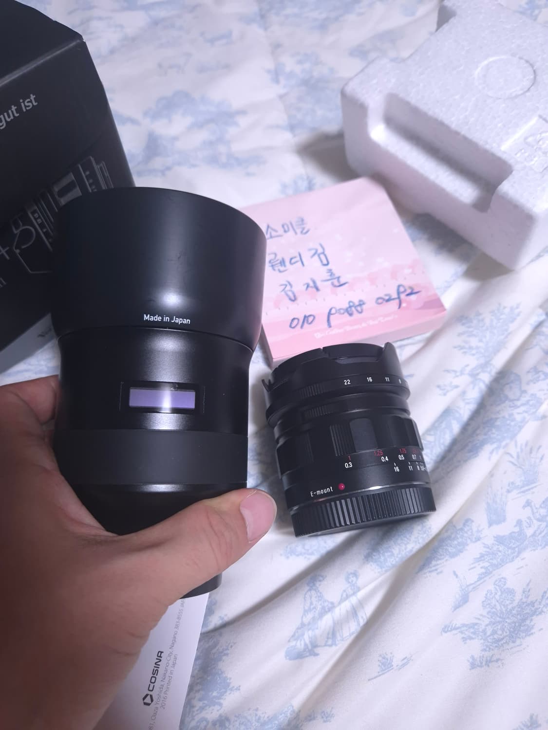 보이그랜더 fe마운트 슈퍼 와이드 헬리어 15mm f4.5 상품이미지7