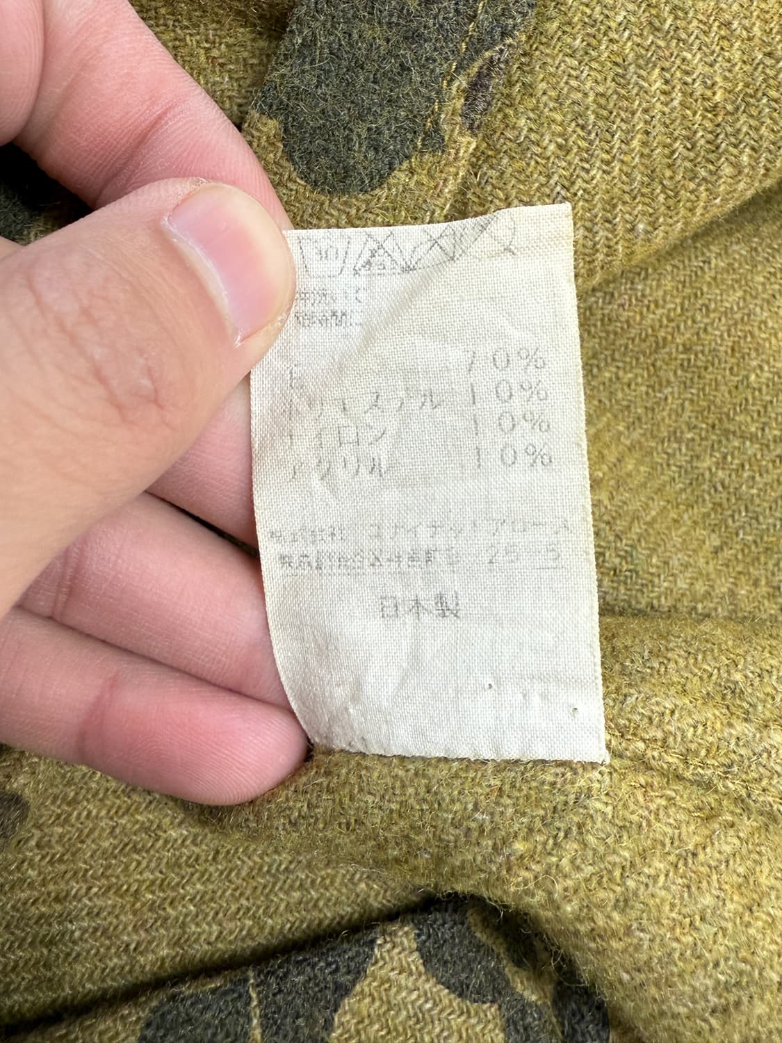 로우텍스 바이 유나이티드 애로우즈 헌팅 카모 후드 자켓 상품이미지8