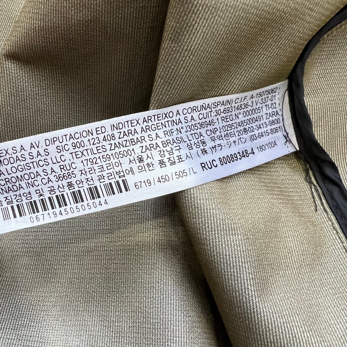 L) ZARA 자라 방수소재 후드 야상자켓 코트 점퍼 상품이미지9