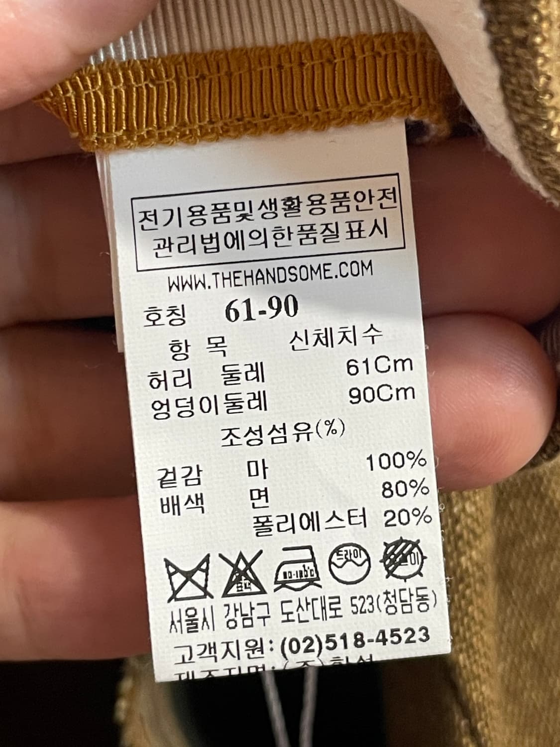 타임 린넨 플레어 브라운 큐롯 하프 팬츠 상품이미지7