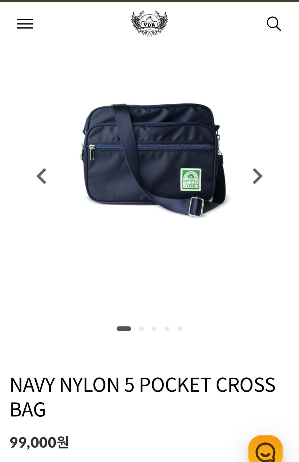 VDR 비디알 크로스백 네이비 상품이미지1