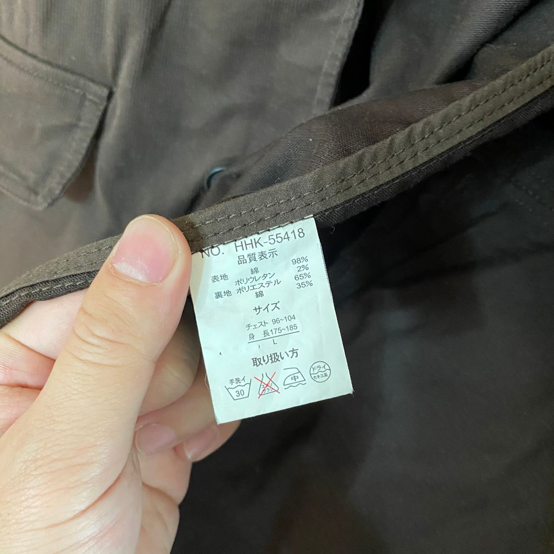 (L)MACCHIO M65모티브 자켓 상품이미지6