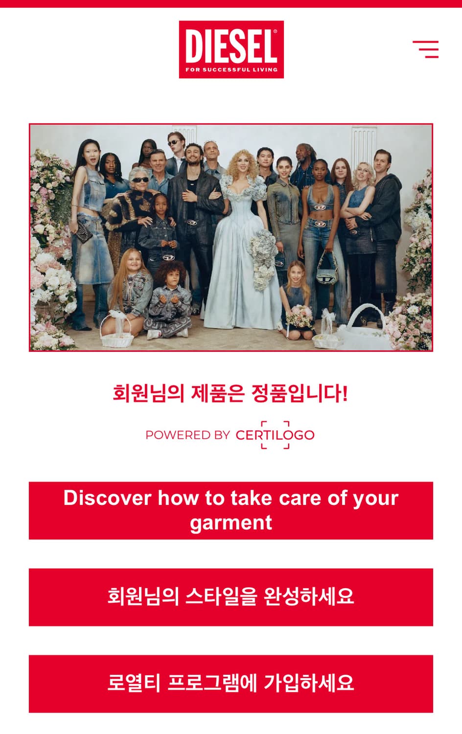 [L]Diesel 디젤 플라이트 봄버 패딩 자켓 네이비 상품이미지6