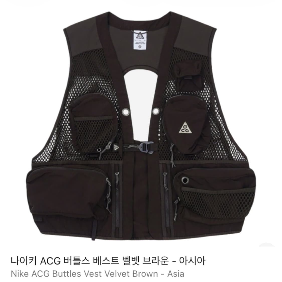 [M] 나이키 acg 버틀스 베스트 벨벳 브라운 상품이미지2