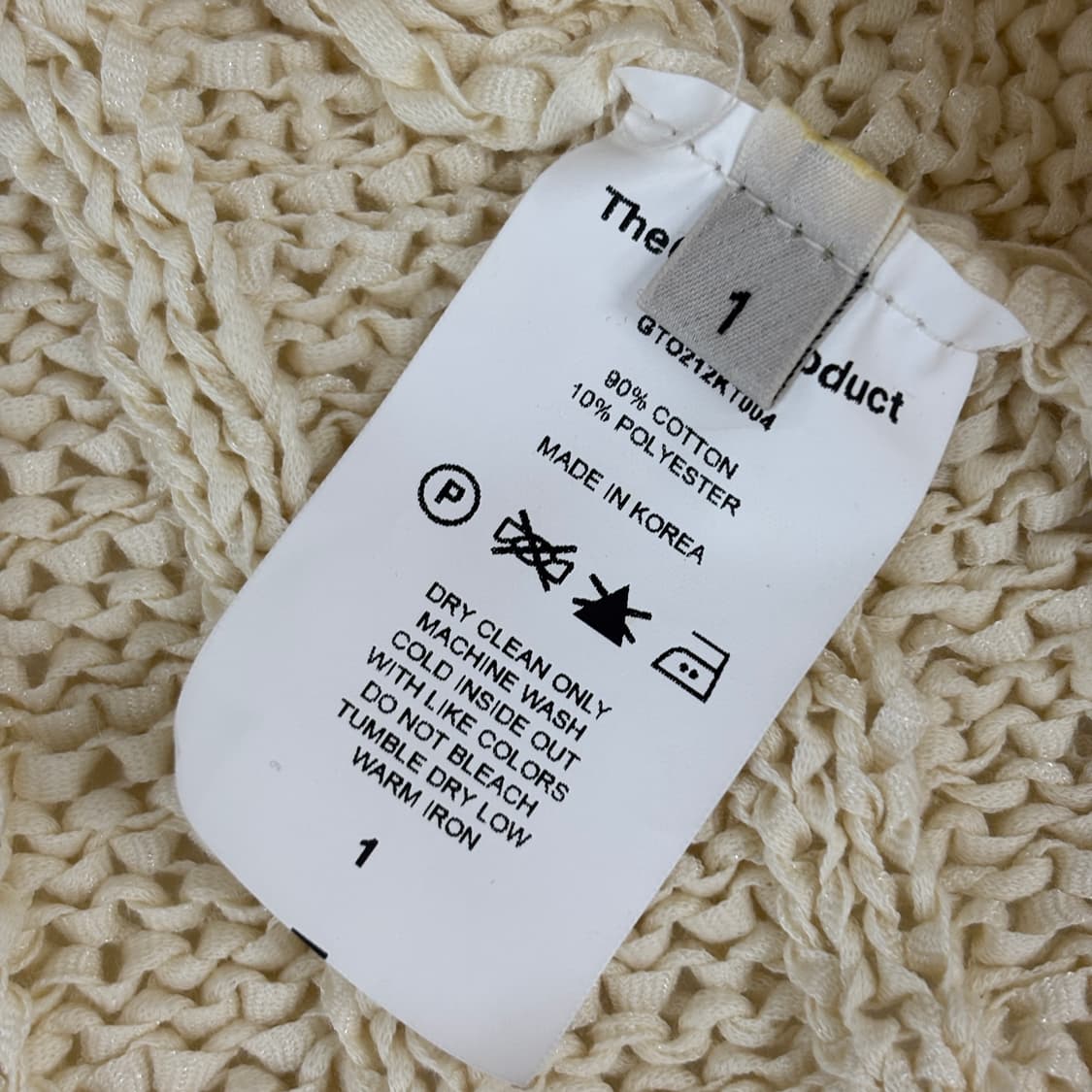 더 오픈 프로덕트 볼레로 상품이미지8