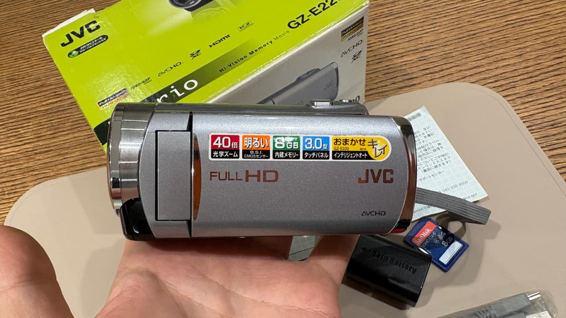 JVC 신품급 카리나 빈티지 캠코더 (GZ-E220) 상품이미지2