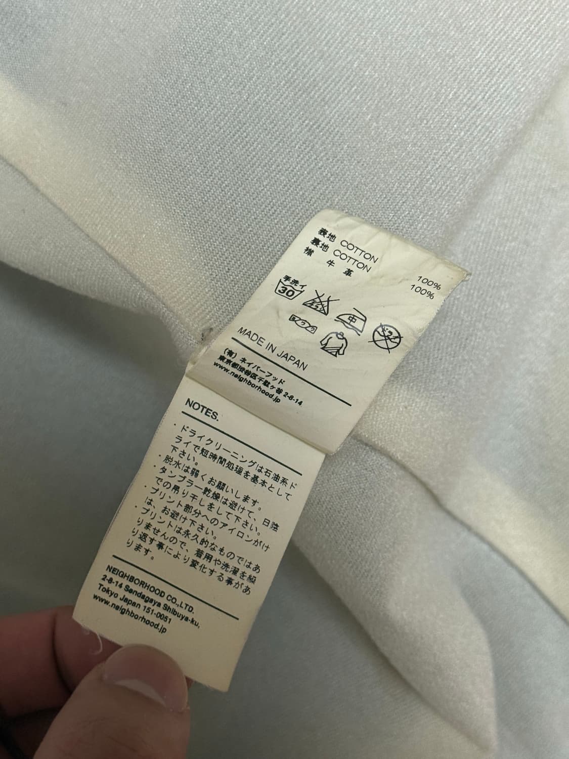 네이버후드 X 카브엠트 콜라보 코치자켓 상품이미지5