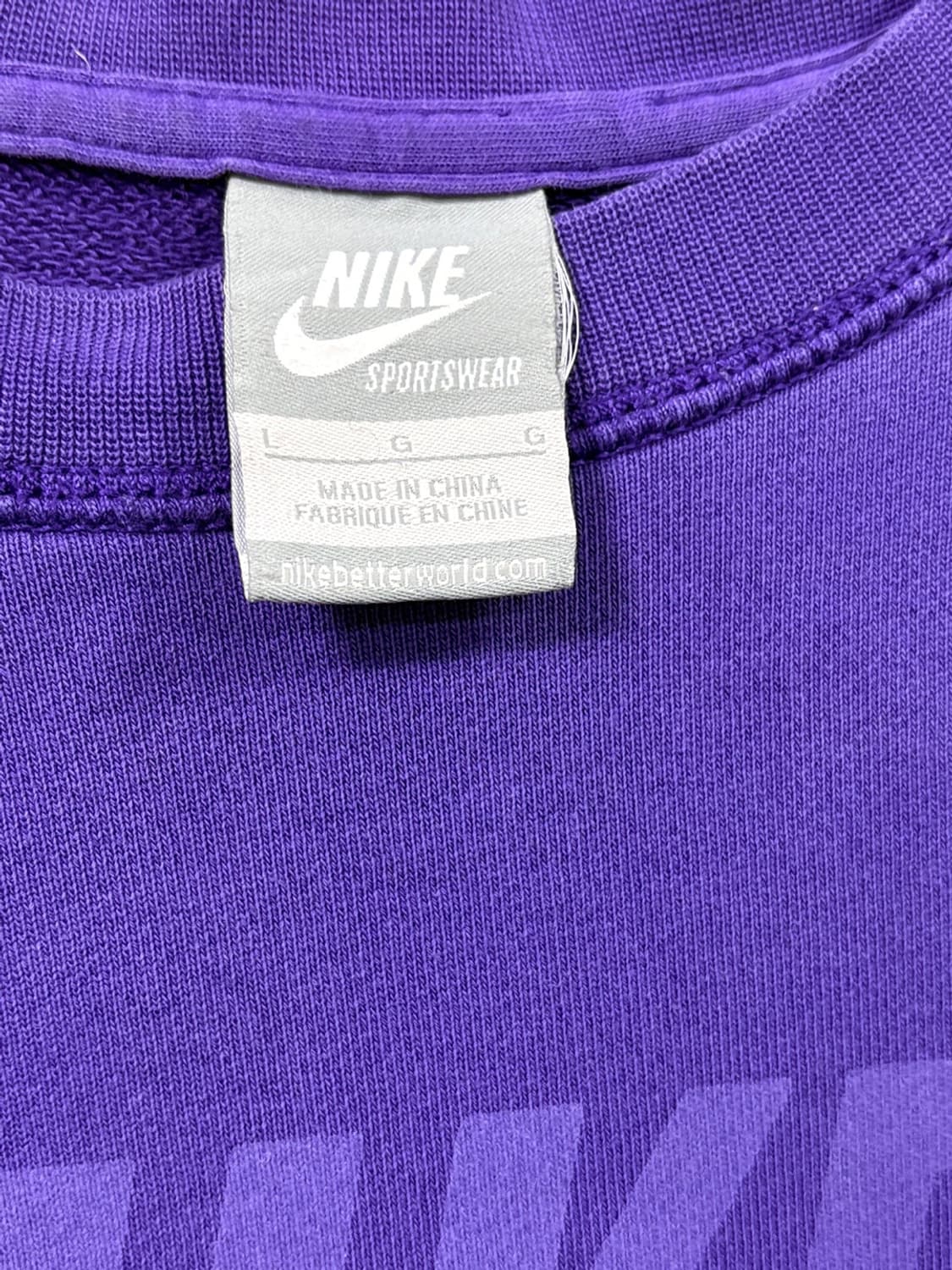 나이키 퍼플 스웻셔츠 상품이미지2