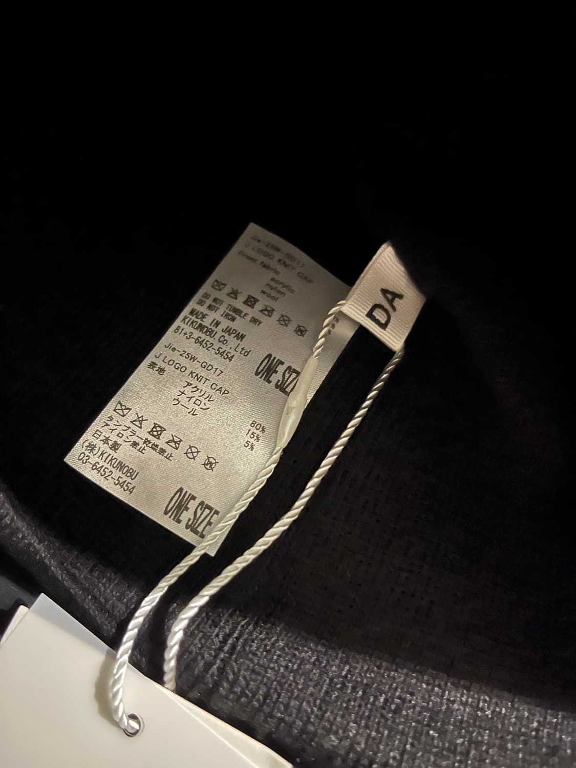 [미시착,국내배송,새상품] 지에다 상품이미지2