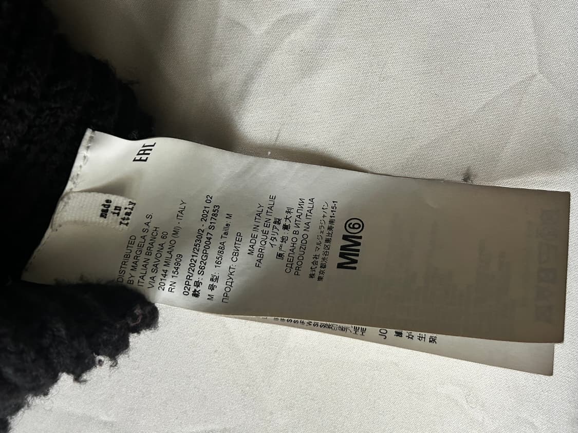 MM6 리버시블 하이넥 니트 집업 M 상품이미지3