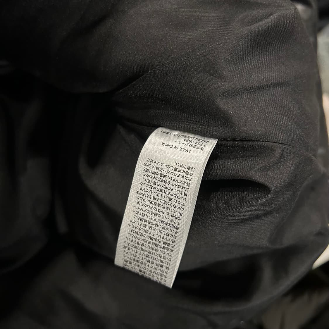 [XL] 지유 언더커버 탈부착 블랙 레더 패딩 점퍼 상품이미지10