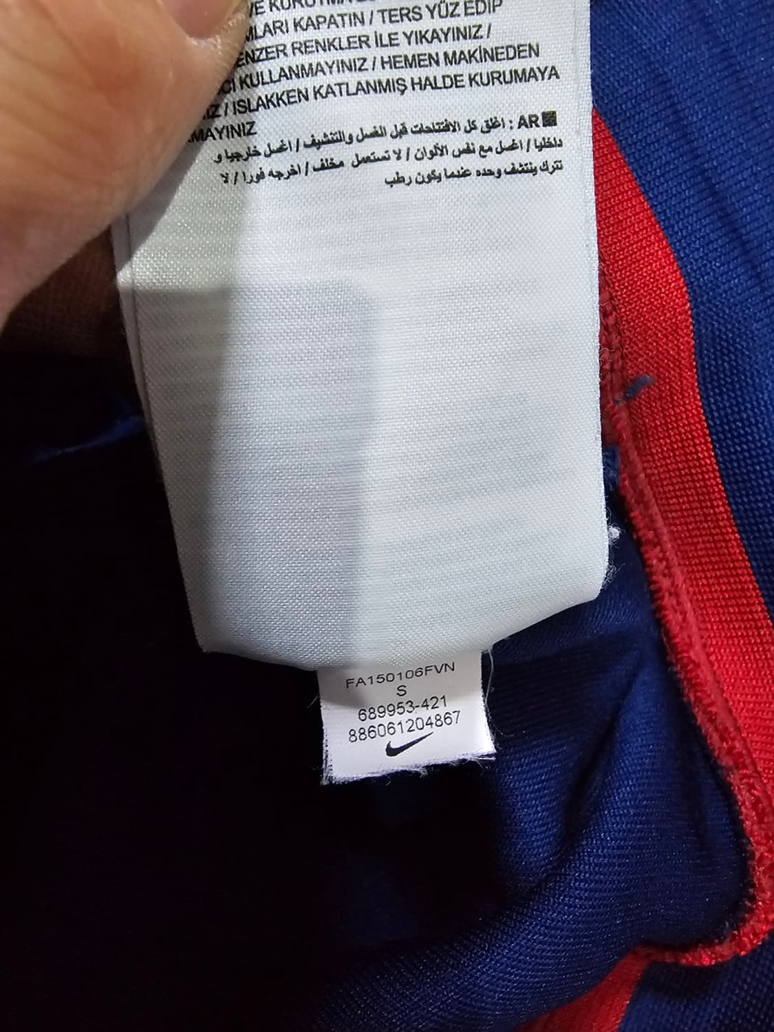 나이키 FC 바르셀로나 유니폼 트랙탑 저지 져지집업 90 / S 상품이미지6