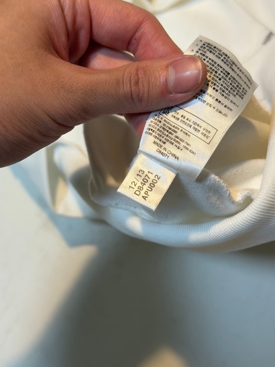 대대장 아디다스 독일 국대 화이트 실버 져지 상품이미지3