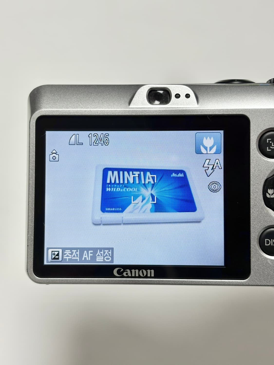 제니📸디카 / 캐논 파워샷 A1200 / 빈티지카메라 상품이미지5