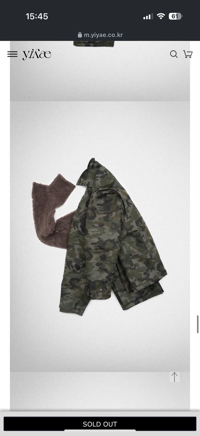 Yiyae 카모 워커코트 L 상품이미지2