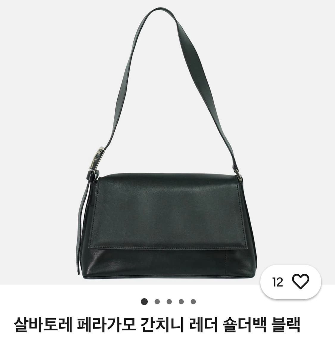 살바토레 페라가모 간치니 레더 숄더백 블랙 상품이미지1