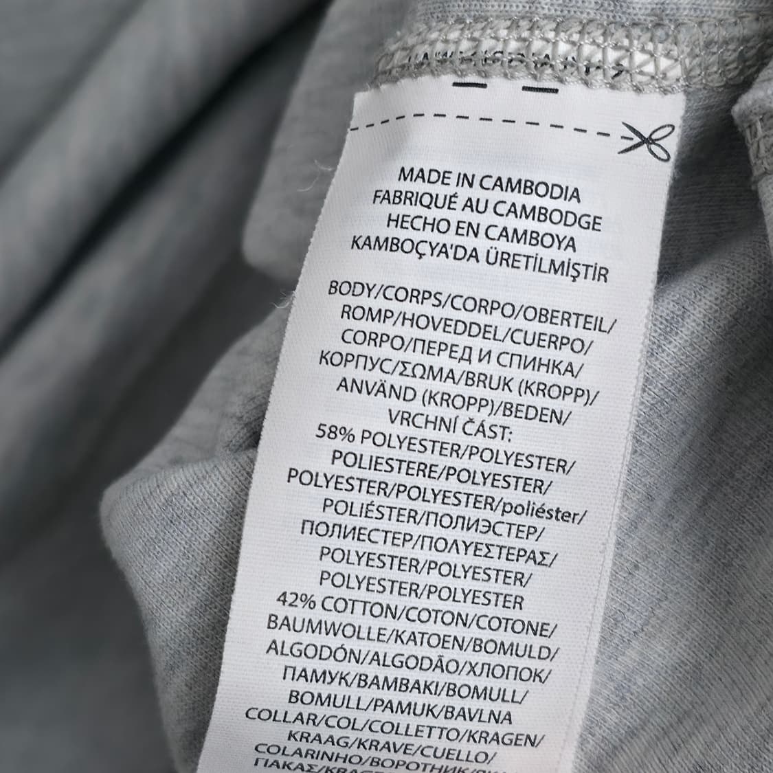 [XL] 폴로 랄프로렌 그레이 맨투맨 상품이미지6