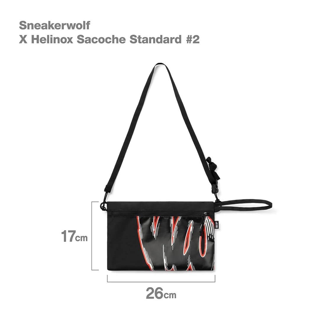 HELINOX X SNEAKERWOLF 상품이미지1