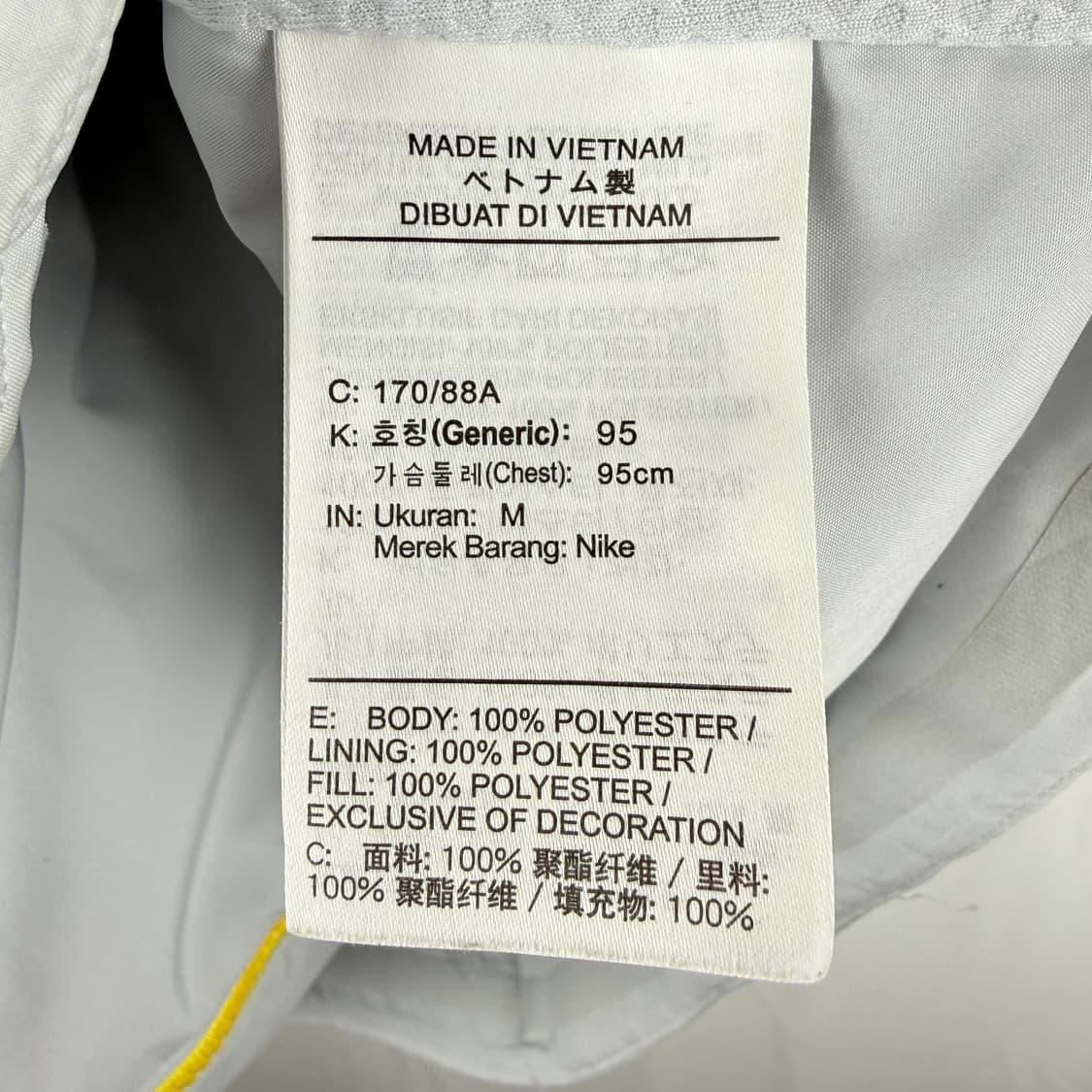 (M) 나이키 에어로로프트 베스트 스카이블루 상품이미지7