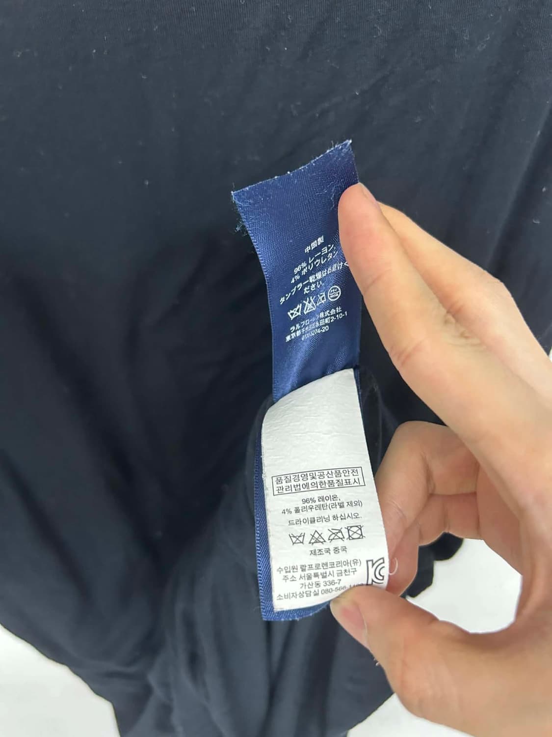 [M] 랄프로렌 아카이브 셔링 반팔 드레스 상품이미지6