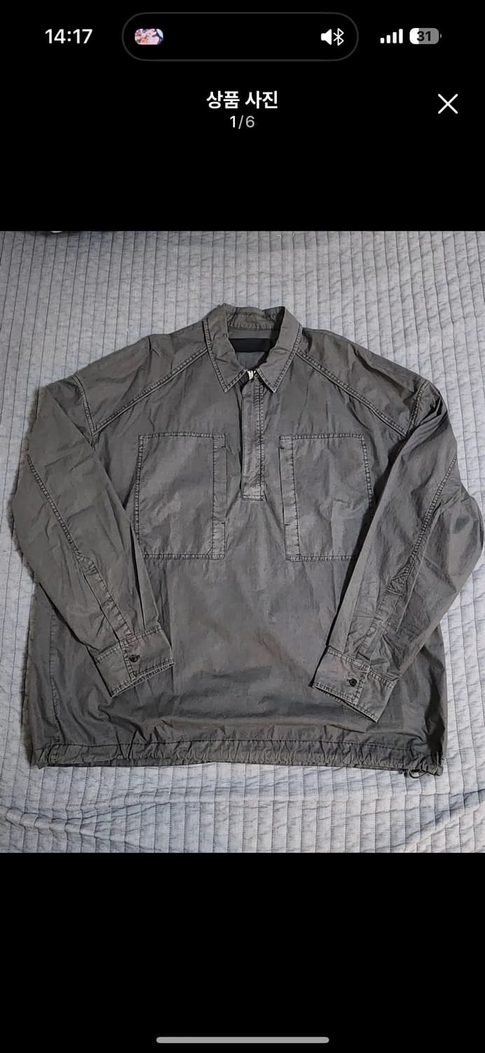 준지 가먼트다잉 그레이 아노락 셔츠 50 상품이미지1