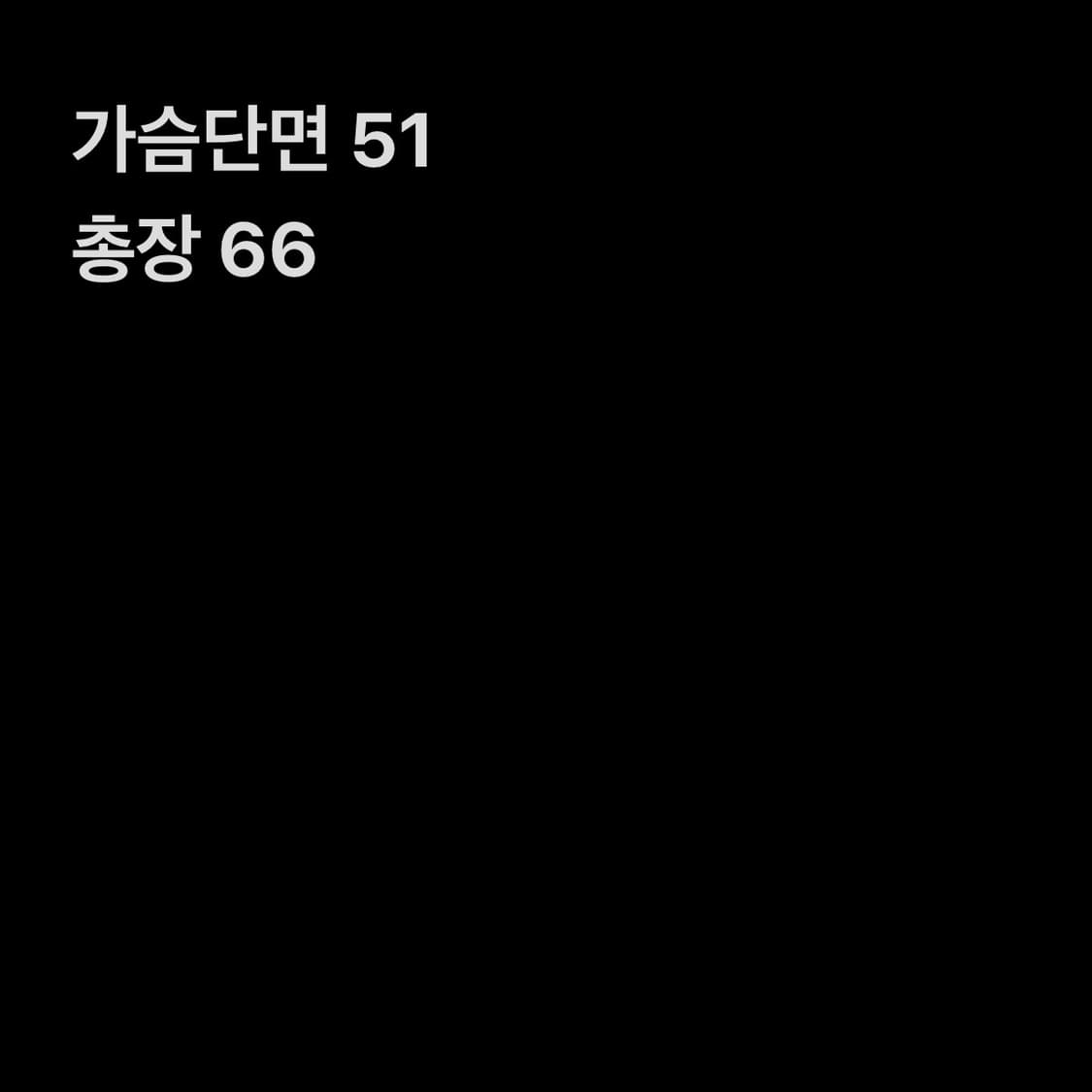나이키 네이비 바람막이 집업 상품이미지5