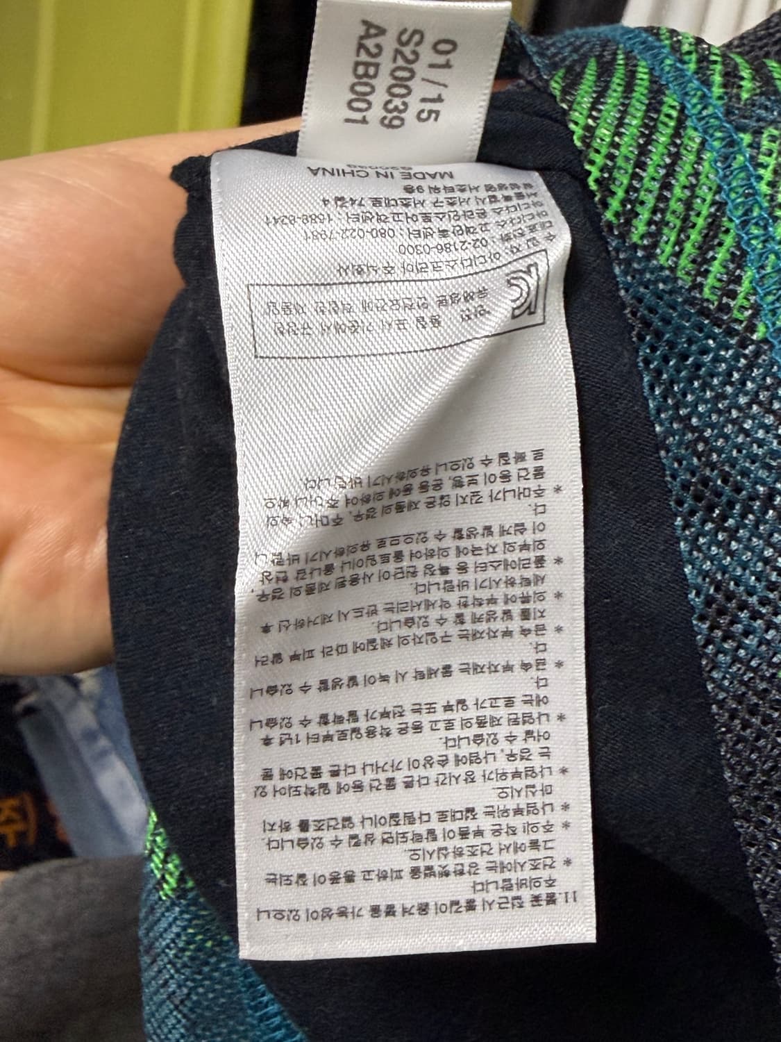 아디다스2016년도슬리브 95사이즈 상품이미지4