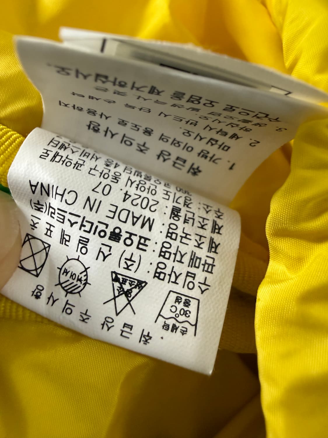 코오롱스포츠 미니 퀄팅 복조리백 크로스백 상품이미지6