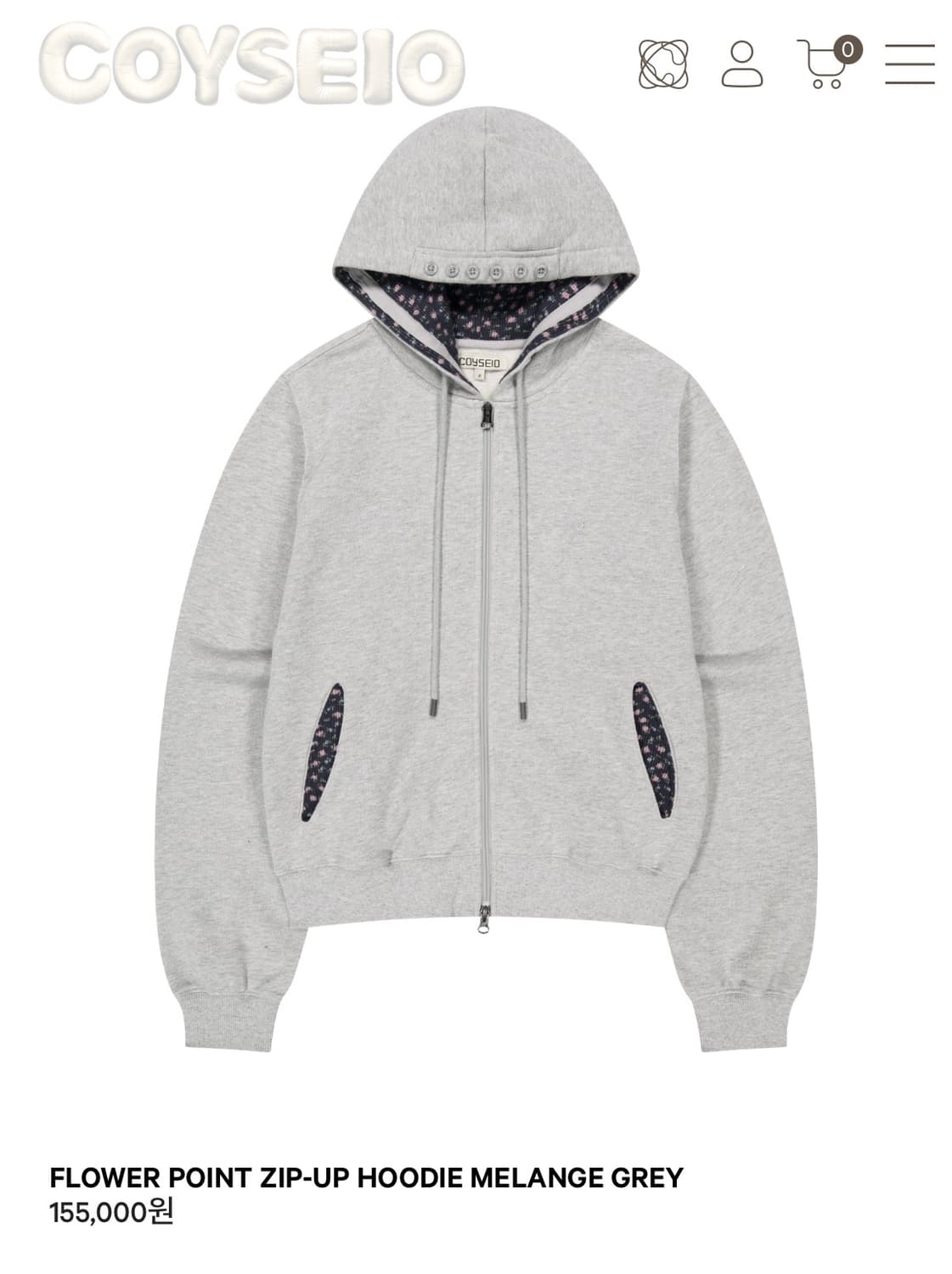 코이세이오 COYSEIO 플라워 포인트 후드지업 상품이미지1