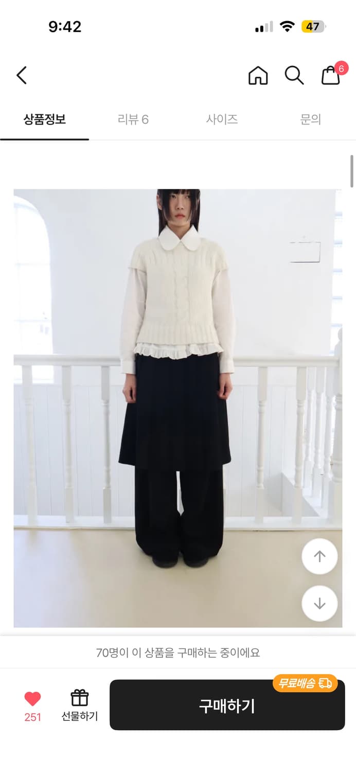 김미 린즈 플리츠 롱 스커트 팬츠 상품이미지2