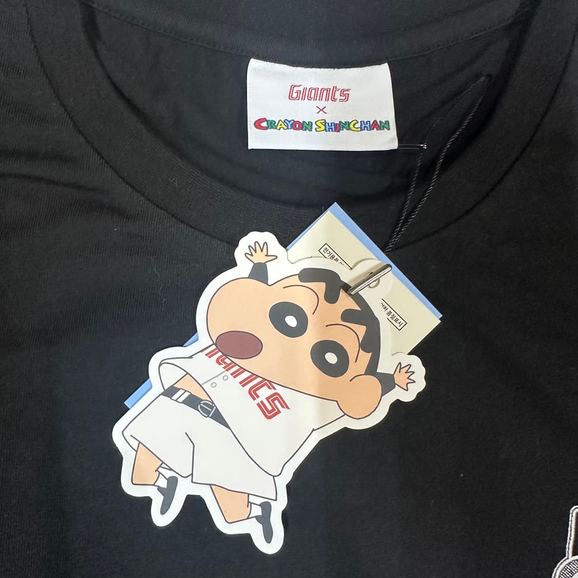 ✨ (새상품) 롯데자이언츠 짱구 블랙 반팔티 상품이미지4