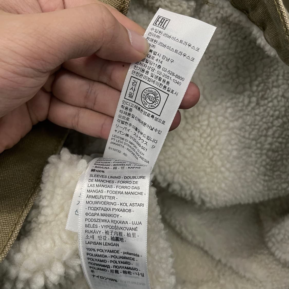 리바이스 타입 3 쉐르파 데님 트러커 자켓 상품이미지6