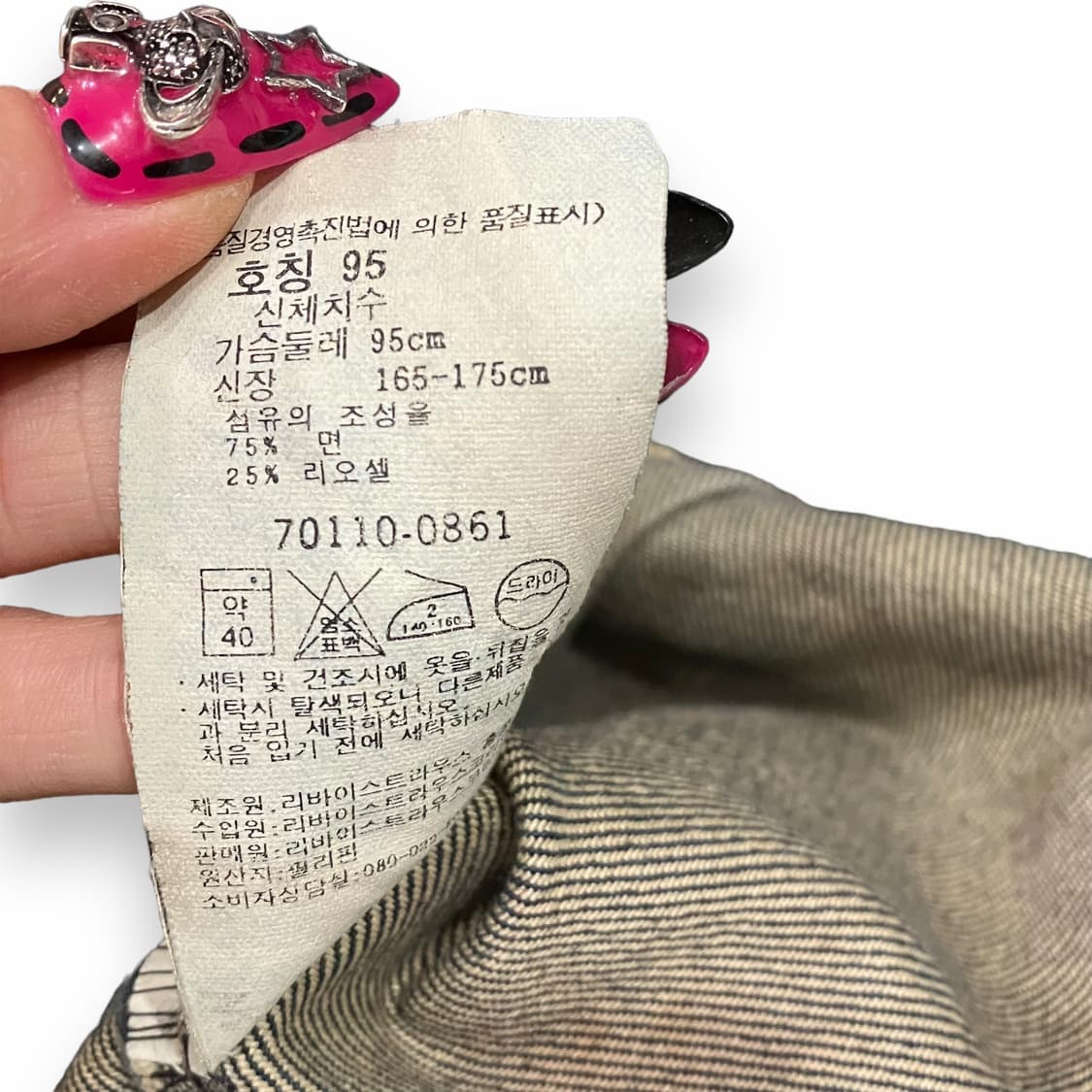 리바이스 엔지니어드 데님 벨크로 롱자켓 상품이미지10