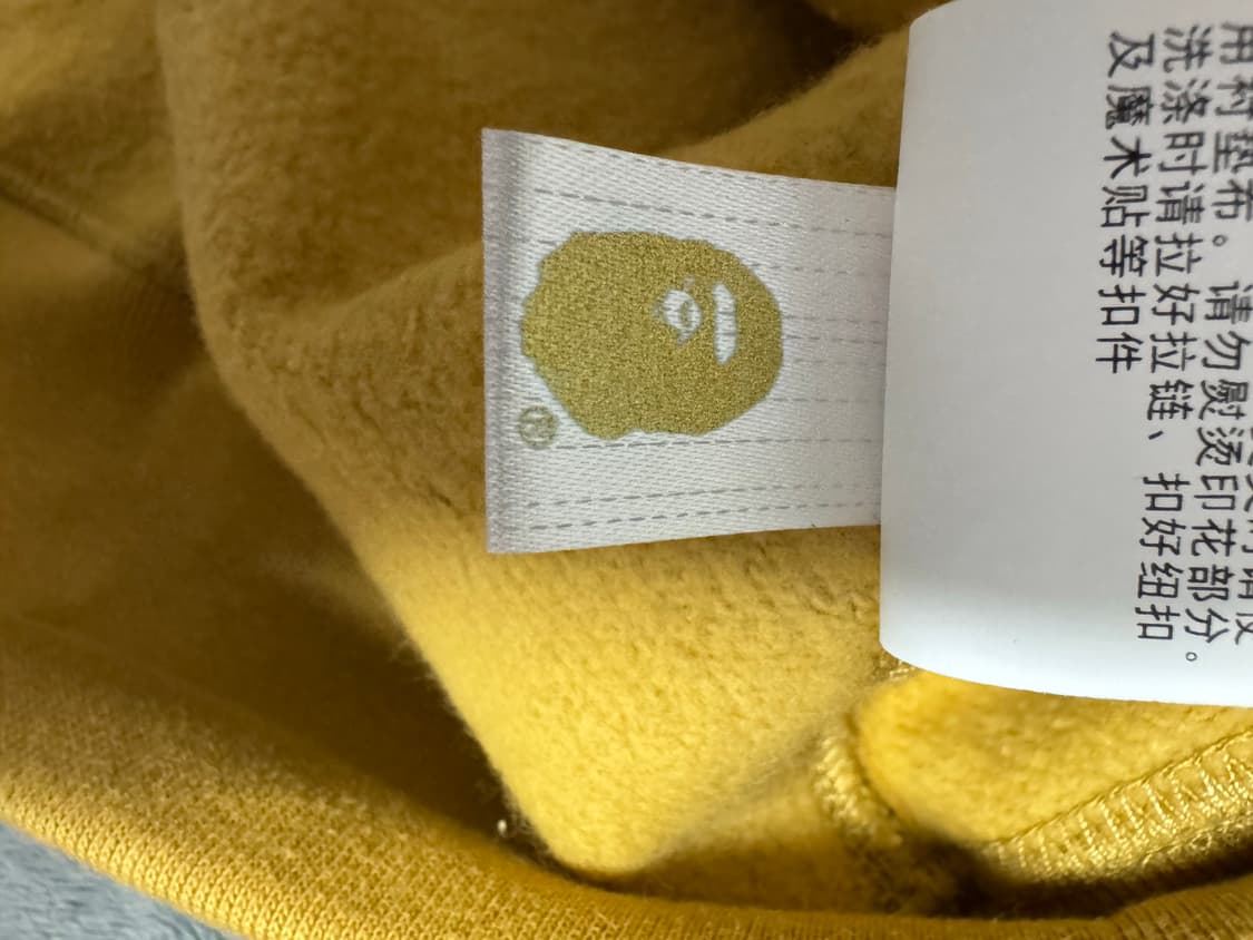 베이프 후드집업 황계 xl 상품이미지3