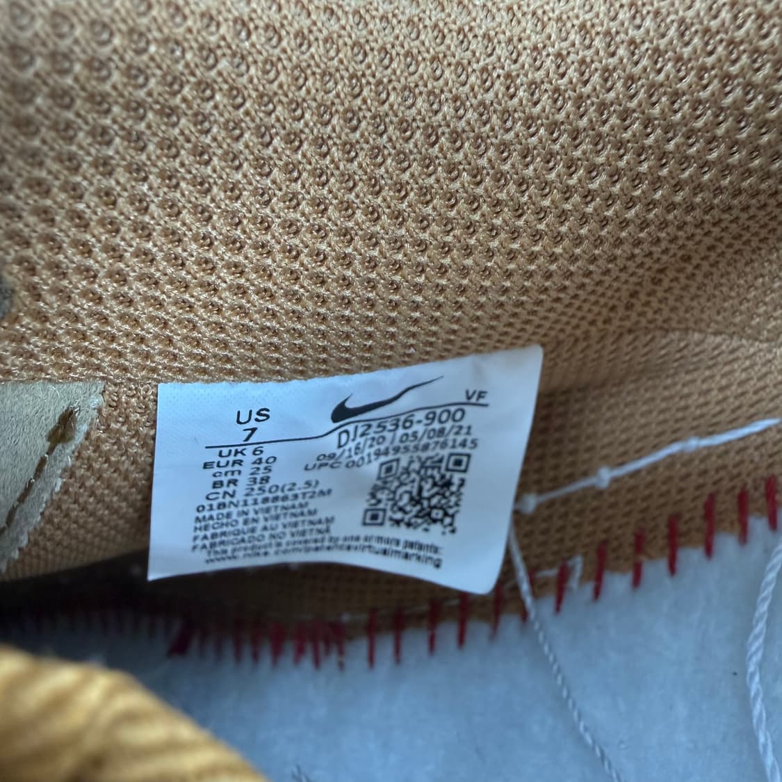 250) 나이키 에어 포스 1 '07 프리미엄 파인애플 코르크 상품이미지7