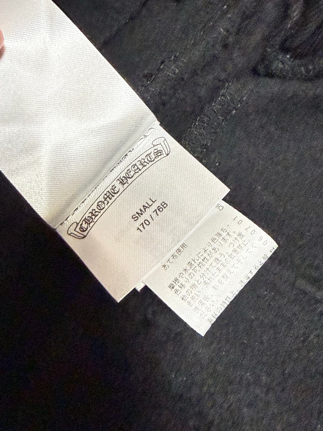 [새상품] 크롬하츠 홀스슈 로고 스웻팬츠 블랙 블루로고 S 상품이미지4