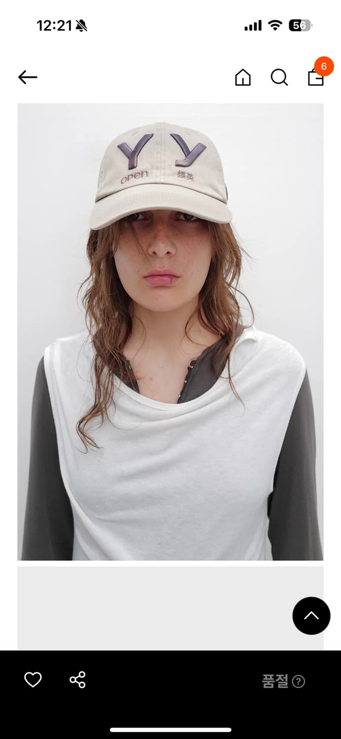 오픈와이와이 YY 그라디언트 볼캡 베이지 상품이미지1