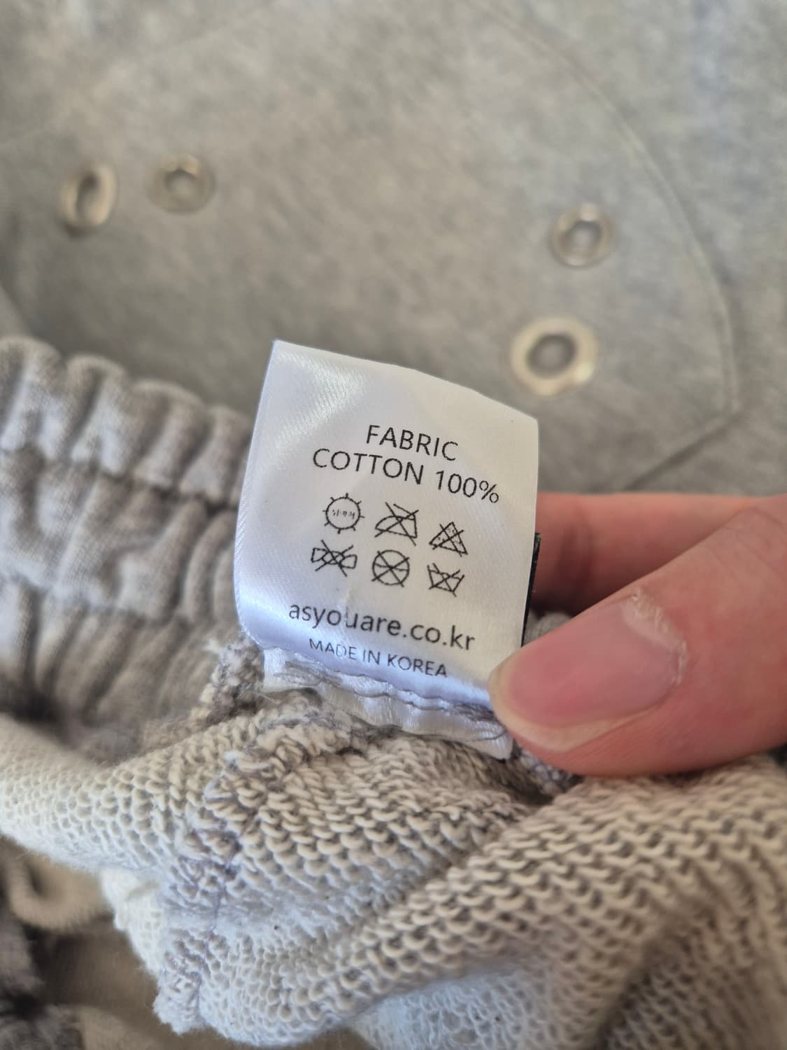 ASUR 스타 패치 배색 스윗 팬츠 멜란지 상품이미지10