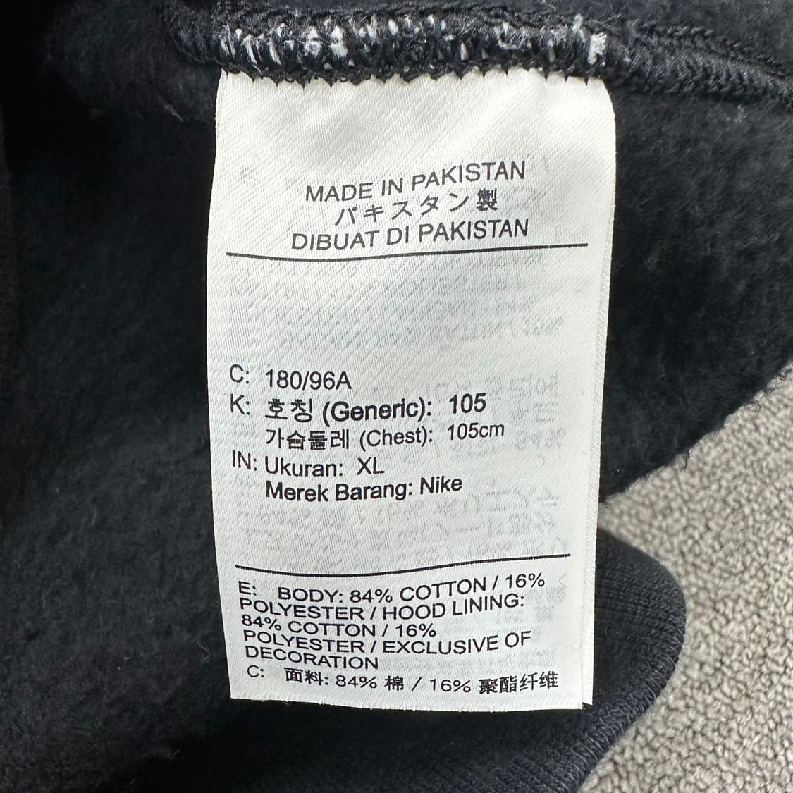 나이키nrg 헤비코튼 후드티 상품이미지4