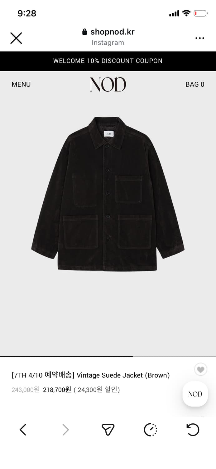 Nod Vintage Suede Jacket 엔오디 빈티지 스웨이드 상품이미지1