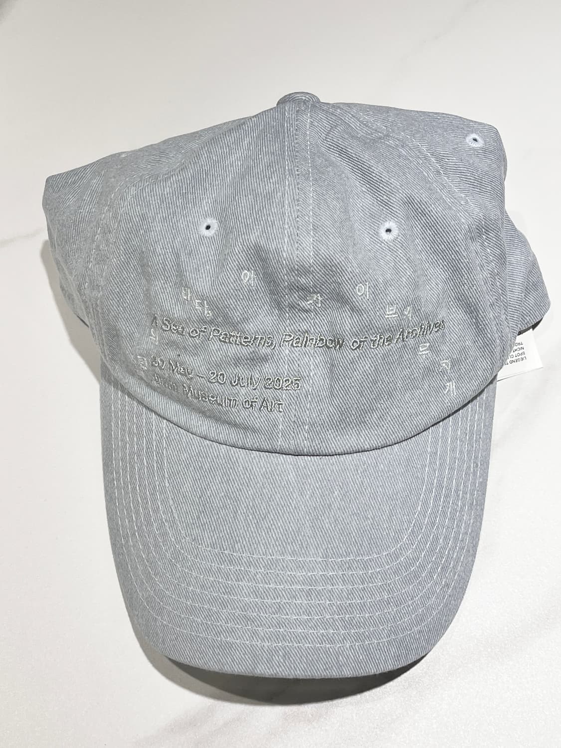 포스트아카이브팩션 파프 일민미술관 한정 볼캡 상품이미지1