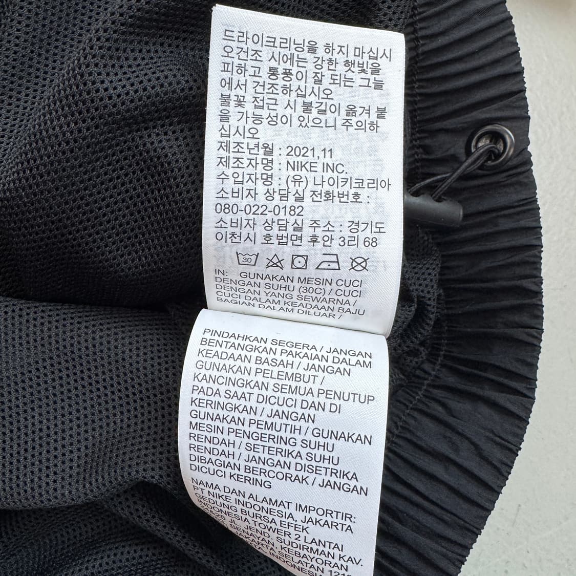 나이키 신형 빅로고 오버핏 우븐 바람막이  상품이미지7