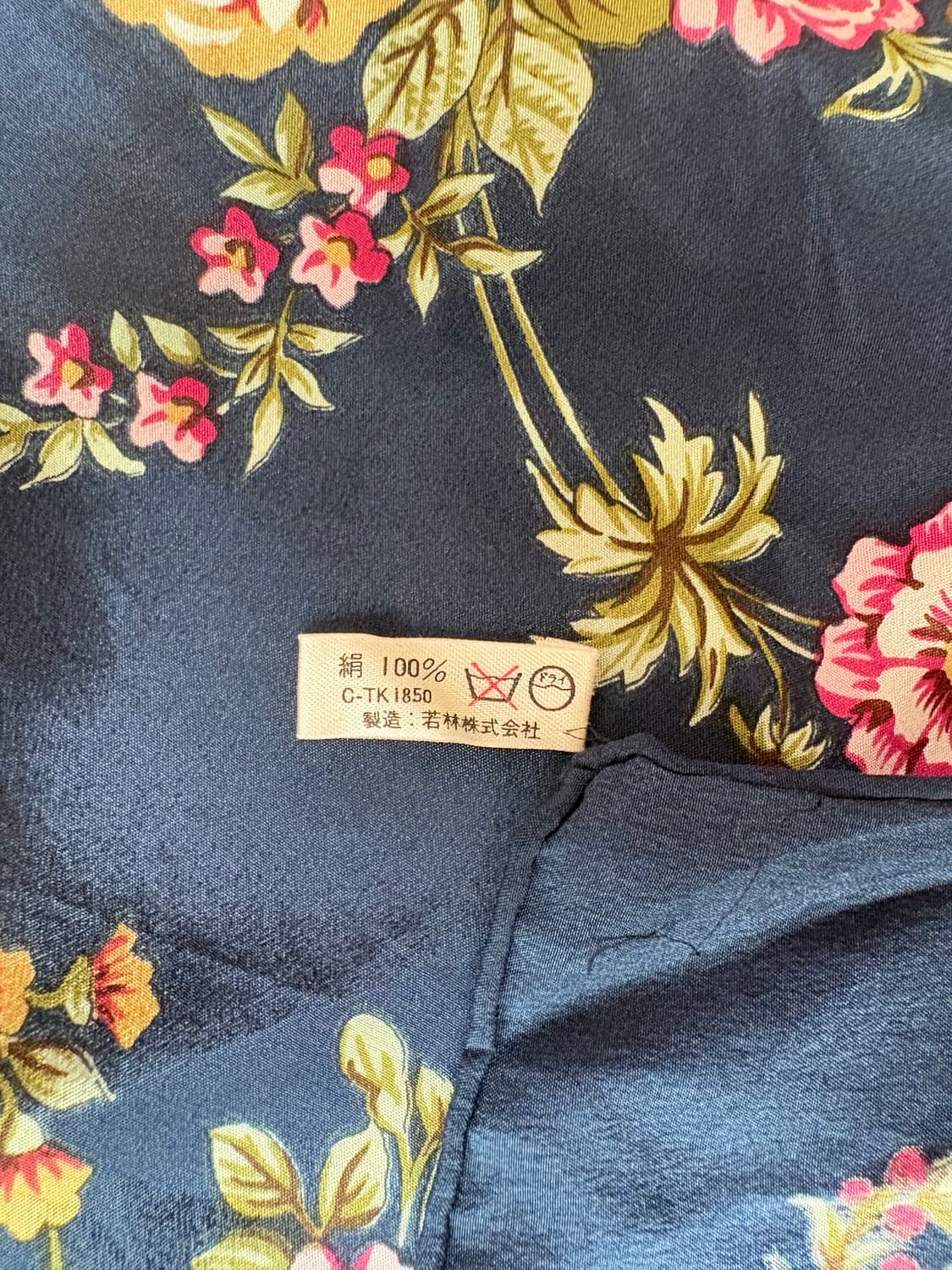 [정품] 에마뉘엘 웅가로 실크 빈티지 스카프 상품이미지3